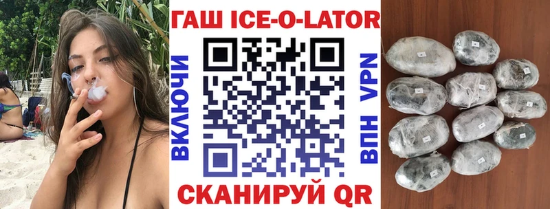 Виды наркоты Тейково Гашиш Меф мяу мяу