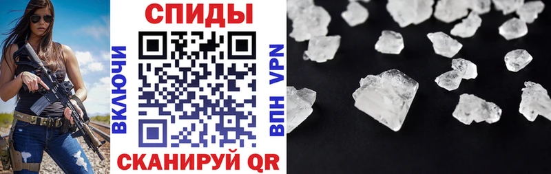 АМФЕТАМИН 97% Тейково
