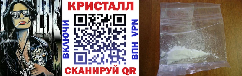 МЕГА ТОР  хочу наркоту  Тейково  Амфетамин Розовый 