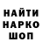 МЕТАДОН VHQ JasonVoorhees