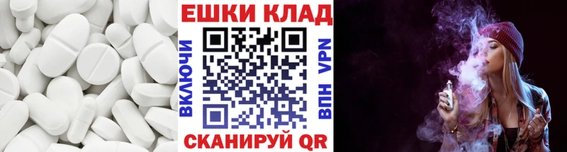 Ecstasy Punisher  Тейково 