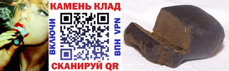 наркотики  Тейково  MEGA маркетплейс  ГАШИШ Изолятор 