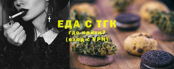 не бодяженный Арсеньев