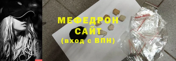 не бодяженный Арсеньев