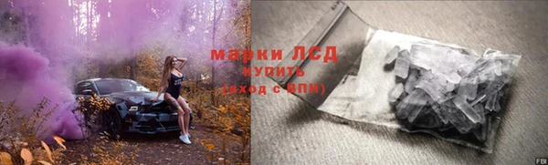 не бодяженный Арсеньев