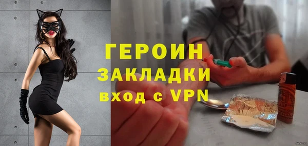 не бодяженный Арсеньев