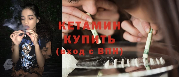не бодяженный Арсеньев