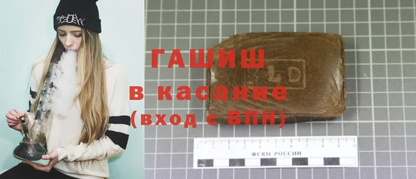не бодяженный Арсеньев