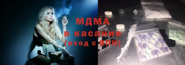 не бодяженный Арсеньев