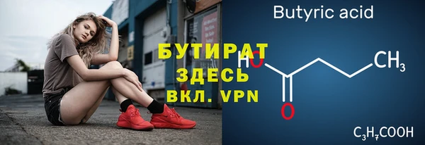 не бодяженный Арсеньев