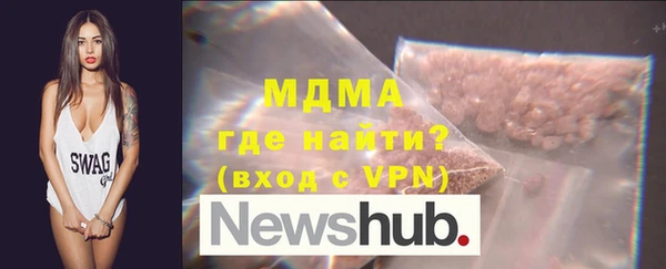 не бодяженный Арсеньев