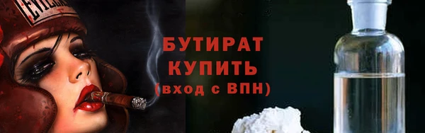 не бодяженный Арсеньев
