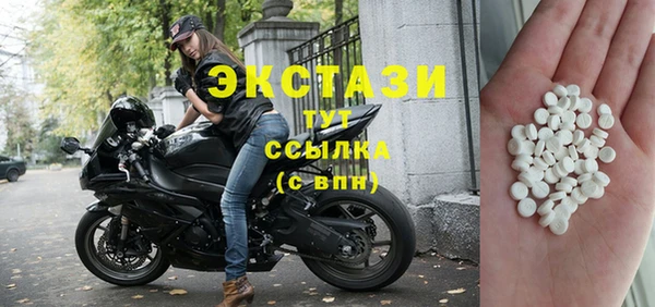 марки nbome Аркадак