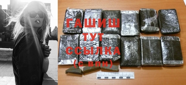 не бодяженный Арсеньев