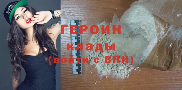 не бодяженный Арсеньев