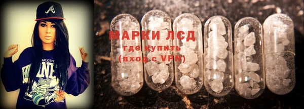 марки nbome Аркадак