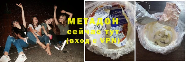 марки nbome Аркадак