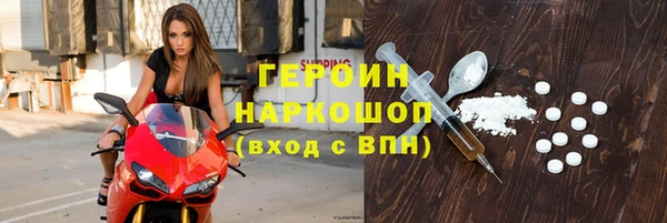 не бодяженный Арсеньев