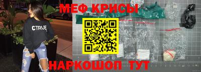 кокаин премиум Гудермес