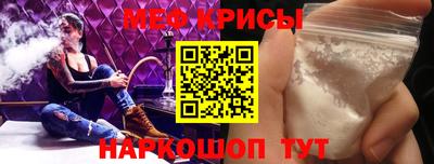 кокаин премиум Гудермес