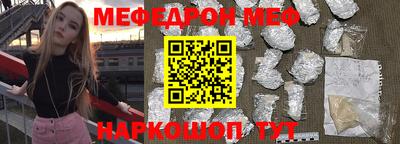экстази Гулькевичи
