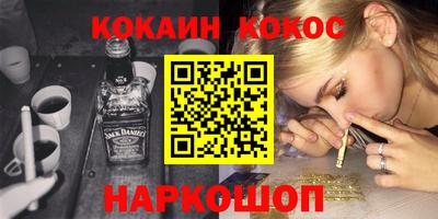 экстази Гулькевичи