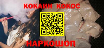 твердый Добрянка