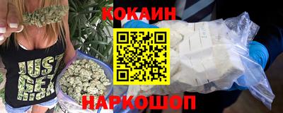 гашишное масло Дмитров
