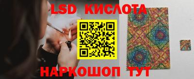 твердый Добрянка