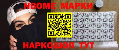 кокаин Долгопрудный