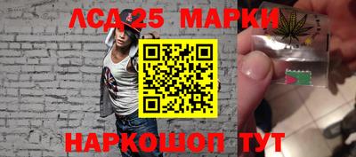 гашишное масло Дмитров