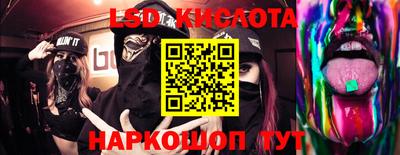 кокаин премиум Гудермес