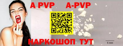 экстази Гулькевичи