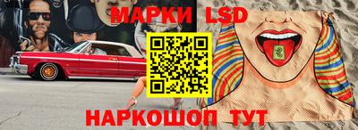 кокаин Долгопрудный