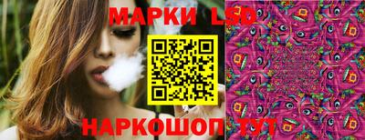 экстази Гулькевичи