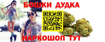 хмурый Гуково