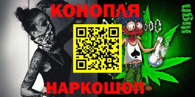 экстази Гулькевичи