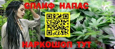 экстази Гулькевичи