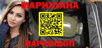 кокаин премиум Гудермес