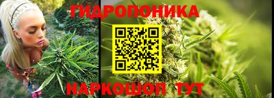 кокаин премиум Гудермес