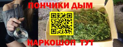 кокаин премиум Гудермес