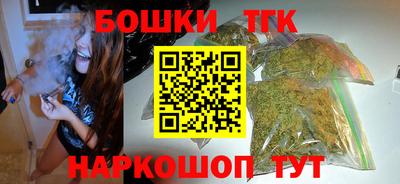 кокаин премиум Гудермес