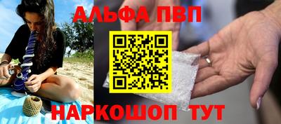 хмурый Гуково