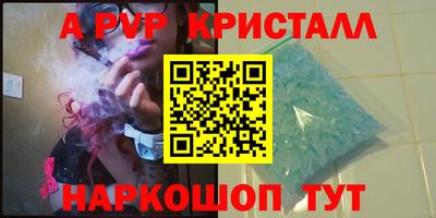 твердый Добрянка