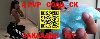 экстази Гулькевичи