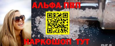 экстази Гулькевичи