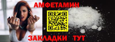 хмурый Гуково