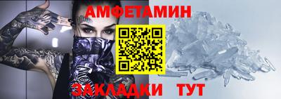 хмурый Гуково