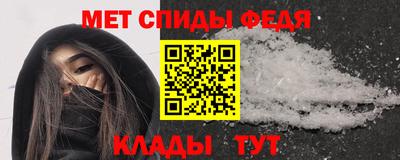 хмурый Гуково