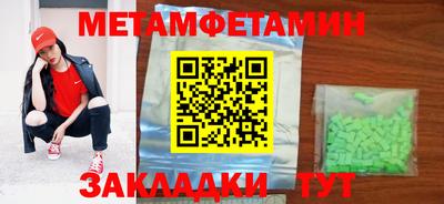 кокаин премиум Гудермес